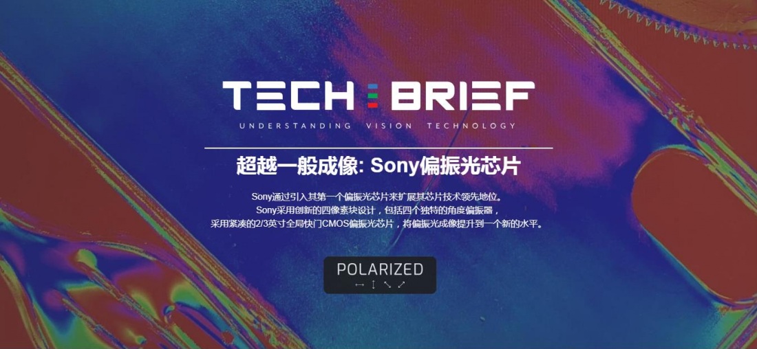 微信截图_20200524235144_conew1 微信截图_20200524235144_conew1
