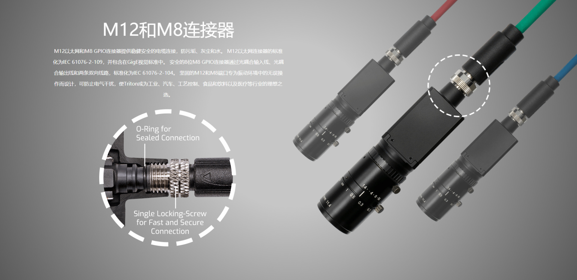 T202309111 (1) T202309111 (1)