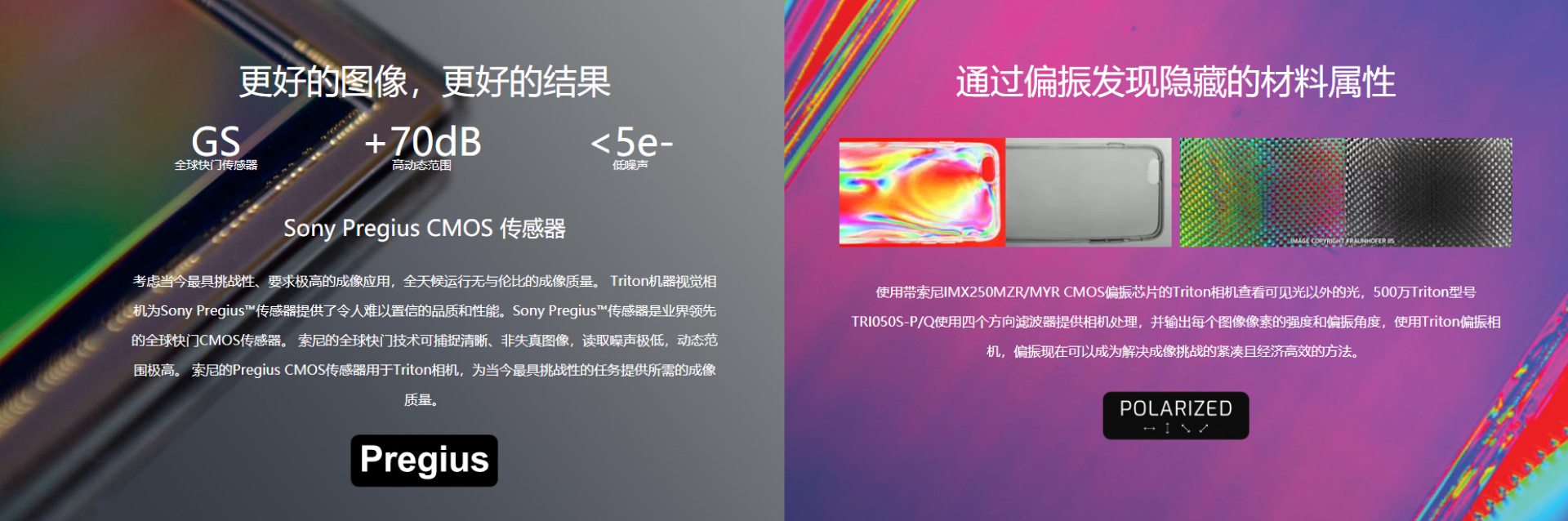 T202309111 (2) T202309111 (2)