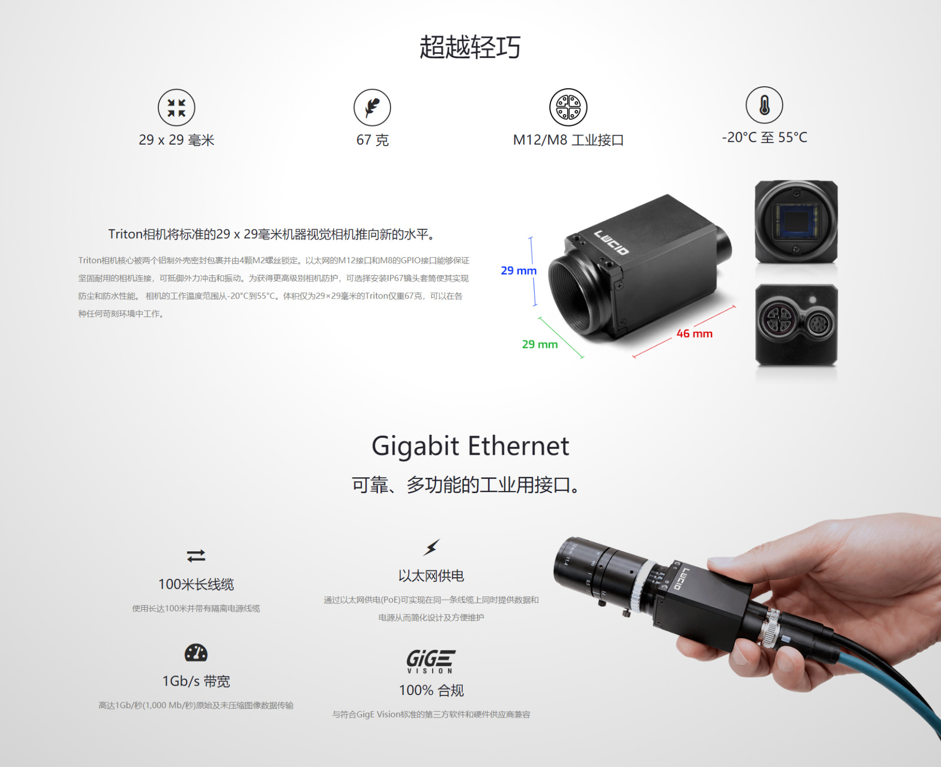 T202309111 (3) T202309111 (3)