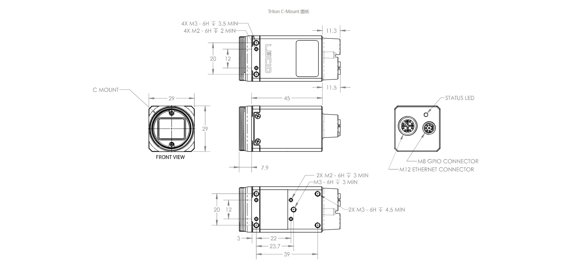 3Triton-230万像素千兆以太网工业相机-(TRI023S-_-IMX392)-_-Lucid-Vision-Labs