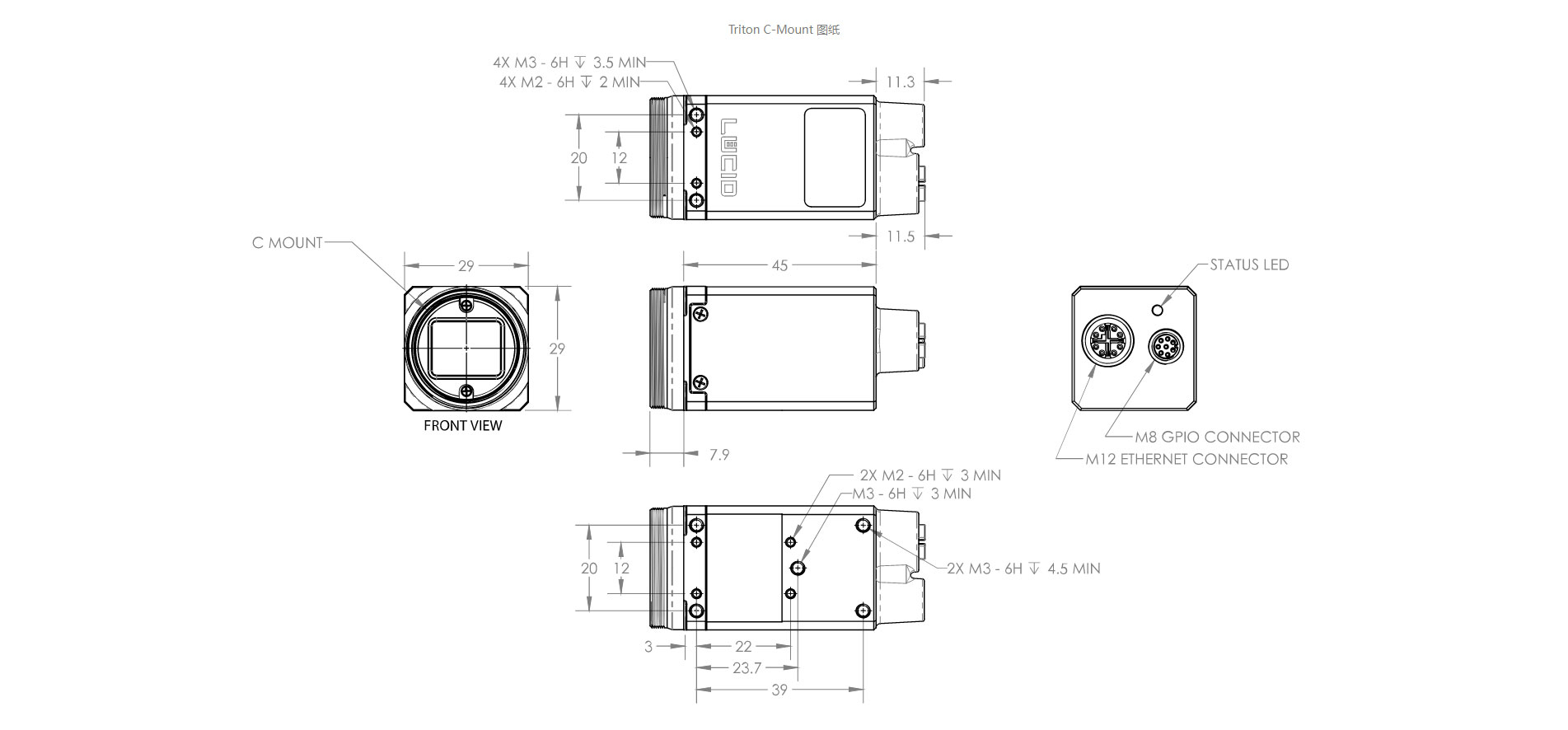 3Triton-280万像素千兆以太网工业相机-(TRI028S-_-IMX429)-_-Lucid-Vision-Labs