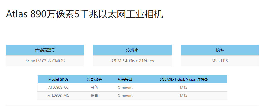 产品大图切割_11